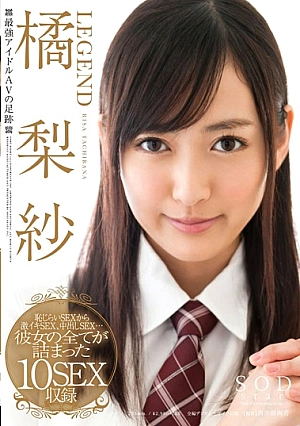 [STAR-497] Tachibana Risa Former AKB48 LEGEND (Sub Indo)